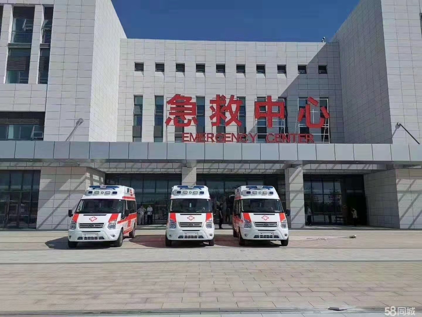 托克托县妇婴监护型护送
